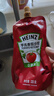 亨氏(Heinz) 番茄酱 袋装番茄沙司320g*2袋 意大利面薯条酱 实拍图