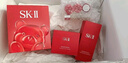 SK-II神仙水75ml精华液sk2水乳化妆品护肤品套装礼盒生日新年礼物女 实拍图