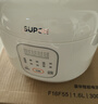 苏泊尔（SUPOR）1.6升大容量 家用1-2人 一人食小型迷你电饭煲煮饭锅电饭锅 智能多功能陶瓷油不沾内胆F16F55 微压 实拍图