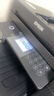 爱普生（EPSON）L6279商用墨仓式彩色无线多功能一体机 家用办公（打印复印扫描 wifi/有线网络 自动双面 输稿器） 实拍图