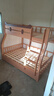 可颜上下铺床儿童床男孩女孩卡通高低床子母床双层床小户型实木上下床 爬梯款 上床宽130  下床宽150 实拍图