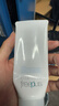 芙丽芳丝（Freeplus）洗面奶女深层清洁泡沫氨基酸温和洁面男专柜 100g原装进口 实拍图