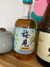 梅见茉莉梅见 青梅酒(低度甜酒微醺)330ml 12度 单瓶装 实拍图