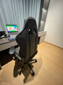 KCREAM家用电竞椅人体工学久坐舒服游戏椅子宿舍学生人工力学座椅电脑椅 【灰】可躺+脚托+2D扶手 155-180度(含) 可旋转可升降扶手 实拍图