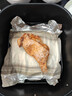 上鲜 尖叫霸气大鸡腿(奥尔良味)净重230g*4袋 空气炸锅速食代餐烧烤食 实拍图