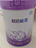 雀巢（Nestle）超启能恩2段 较大婴儿配方奶粉 3倍DHA 亲和OPO 6-12月龄适用850g 实拍图