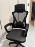锦汐 电脑椅家用办公椅子靠背人体工学椅学习转椅老板座椅游戏电竞椅 【后躺+乳胶+4级气杆】黑框黑网 实拍图