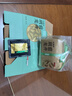 京东京造 25新茶明前特级龙井地标钱塘鲜老茶树茶叶纸包200g自己喝伴手礼 实拍图