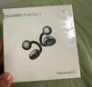 华为FreeClip 2 耳夹耳机 羽沙白  开放式无线蓝牙耳机 全新C形桥 舒适稳固/澎湃双擎 实拍图