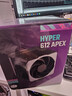 酷冷至尊（CoolerMaster）Hyper 612 CPU风冷散热器 超导6热管/单塔/双莫比乌斯风扇 多平台 支持LGA1700 实拍图