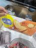 闲趣自然清咸原味 900g 薄脆饼干 办公室休闲零食 早餐下午茶 实拍图