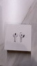 Apple/苹果 【充电线套装】AirPods 4 搭配USB-C充电盒 苹果耳机蓝牙耳机无线耳机 适用iPhone/iPad/Mac 实拍图