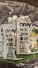 ONLYTREE液体沙拉NFC复合果蔬汁代餐1200ml(12袋)轻液断无添加0脂膳食纤维 实拍图
