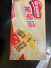 雀巢（Nestle）脆脆鲨牛奶味巧克力夹心威化饼干24条446.4g 休闲零食 早餐下午茶 实拍图