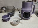 大宇（DAEWOO）破壁机家用全自动免煮豆浆机2-3人食直流电机低音降噪 小米粥榨汁辅食料理机DY-SM09-ZL 实拍图