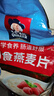 桂格（QUAKER）即食燕麦片1000克袋装 营养早餐 膳食纤维 零添加白砂糖 实拍图