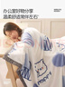无印良品法兰绒毛毯办公室午睡薄毯子毛巾被 四季空调沙发盖毯 150*200cm 实拍图