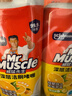 威猛先生（Mr Muscle）洁厕灵 750g*2瓶 柠檬草香 洁厕液厕所马桶除垢去渍去异味 实拍图