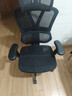 京东京造Z9Smart人体工学椅 电竞椅办公椅子电脑椅人工力学座椅网座带脚踏 实拍图