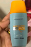 Mistine蜜丝婷防晒霜小黄帽面部水感养肤防紫外线40mlSPF50+新年礼物 实拍图
