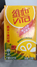 维他奶维他锡兰风味柠檬味茶饮料250ml*24盒 甄选锡兰红茶 聚会分享 实拍图