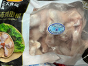 CP正大食品白羽鸡翅根2斤 生鲜冷冻 鸡肉烤鸡翅鸡肉 腌制鸡肉 实拍图