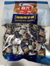 春光食品 海南特产 特制椰子糖 550g 儿童水果硬糖 婚庆喜糖休闲零食 实拍图