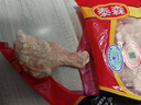 泰森（Tyson）鸡腿 2斤 冷冻 鸡琵琶腿肉 鸡大腿  烤鸡腿卤鸡腿炸鸡腿生鲜食材 实拍图