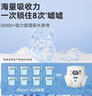 京东京造婴儿拉拉裤尿不湿纸尿裤Cloud云柔XXXXL38片(20kg以上)超薄透气 实拍图