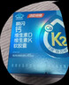 汤臣倍健新一代液体钙DK200粒*2瓶 钙片维生素d成人女士中老年人补钙 实拍图