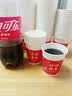 百草园纸杯一次性杯子过年红色水杯加厚大容量喜庆家用乔迁发财杯100只 实拍图