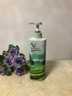 尊蓝曼逖氨基酸沐浴露持久留香72小时香体保湿补水滋润沐浴乳液男女士 实拍图
