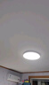 四季沐歌（MICOE）照明 卧室灯led吸顶灯现代简约灯具客厅灯饰书房阳台餐厅灯薄款 36W 皓白三防灯-普瑞光源36cm正白光 实拍图
