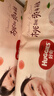 好奇（Huggies）铂金装小桃裤成长裤L120片(9-14kg)大号尿不湿拉拉裤【透爽散热】 实拍图