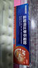 999必无忧盐酸特比萘芬凝胶20g乳膏药膏 治疗手足癣三九皮肤用药药房正品 【2盒装】 实拍图