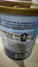 雅培港版金装加营素怡保康全营养配方粉成人中老年营养奶粉ensure 【低糖护心】低糖加营素850g*3罐 实拍图