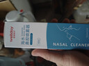 维德（WELLDAY）高渗洗鼻腔喷雾海盐水喷鼻洗鼻器成人儿童鼻炎洗鼻盐水100ml*3 实拍图
