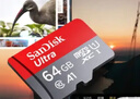 闪迪（SanDisk）64GB TF（MicroSD）内存卡 A1 U1 C10 至尊高速移动版存储卡 读速140MB/s 手机平板游戏机内存卡 实拍图