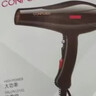 康夫（CONFU）电吹风机家用大功率2200W冷热风专业发廊级理发店恒温吹风筒机KF-8953 【家用发廊】大风力速干专业款 黑金 实拍图