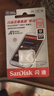 闪迪（SanDisk）512GB TF（MicroSD）内存卡 A1 U1 C10 至尊高速移动版存储卡 读速150MB/s 手机平板游戏机内存卡 实拍图
