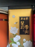 吴裕泰茶叶 花茶花草茶茉莉花茶 茉莉云尖  180g/罐 浓香特种 实惠 实拍图