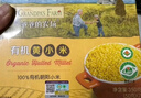 爷爷的农场有机朝阳黄小米350g*3宝宝营养辅食谷物杂粮儿童早餐粥 实拍图