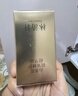 林清轩山茶花精华油5.0 抗皱紧致修护透亮 面部护肤50ml 新年礼物送女友 实拍图