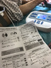 白医生中频脉冲电治疗仪医用针灸激光医院电疗仪理疗器家用腰椎间盘经络 实拍图