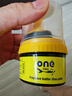 ONEFULL鞋油擦鞋神器真皮保养油无色通用皮鞋皮革护理保养油黑色50ml 实拍图