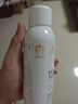 雅漾（Avene）舒泉调理喷雾300ML补水保湿爽肤湿敷水敏肌护肤化妆水大喷礼物 实拍图