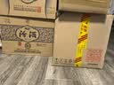 如初智能ai磁悬浮地球仪儿童玩具十岁男女孩生日礼物7-14岁学生毕业礼 小粉球【天猫精灵充电款】粉色精美包装+礼袋 实拍图