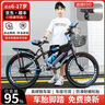 BOMEILUN儿童自行车6-10-15岁中大童单车男女孩单速脚踏车学生变速山地车 【单速】黑蓝色+骑行大礼包 22寸 身高135-155CM/约10-15岁 实拍图