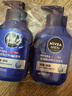 妮维雅（NIVEA）男士【即刻净澈】补水保湿水活精华洁面乳150g*2洗面奶 新年礼物 实拍图