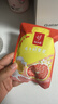 忆江南西柚柠檬百香果茶2盒210g儿童水果茶 冻干柠檬片冷泡茶花果茶茶包 实拍图